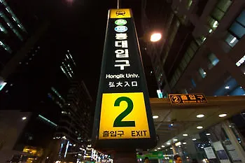 Otel Samstay Seul